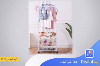 Clothes Stand with Storage Basket and Bottom Shoe Rack - dealatcity store