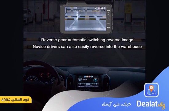 Dual Dash Cam Front and Rear - dealatcity store