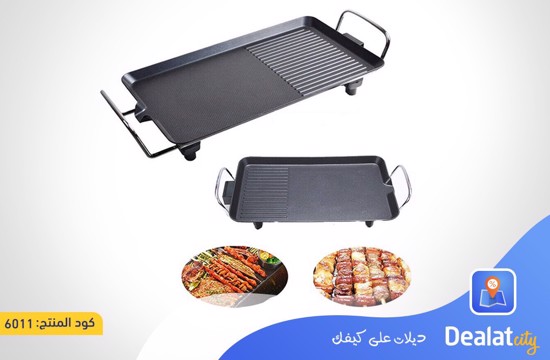 Large Electric Non-Stick Grill 1500W - dealatcity store