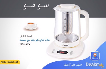 SUMO SM-929 1.5 Litres 800W Cordless Electric Tea Kettle - dealatcity store