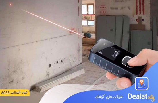 Powerology Laser Distance Measurer Up to 60M - dealatcity store