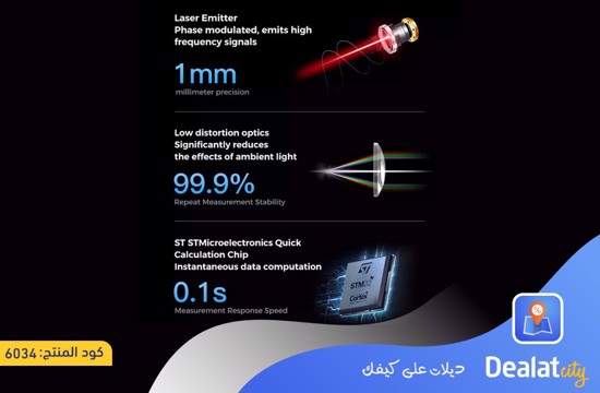  Powerology Laser Distance Measurer up to 30M - dealatcity store