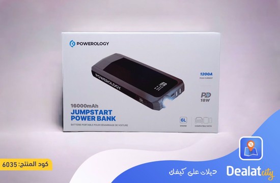 Powerology Jump Starter and Power Bank with USB Ports with Digital Display and Lamp with a Capacity of 16,000mAh