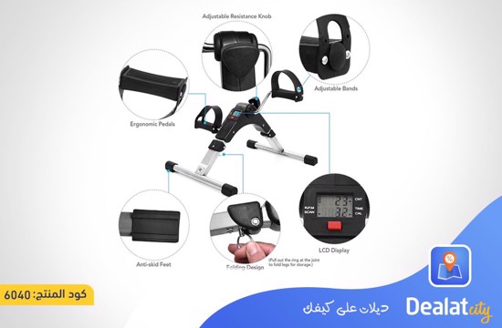 Portable Foot and Leg Exercise Bik- dealatcity store