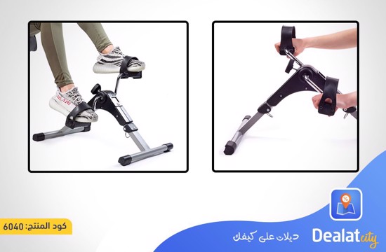 Portable Foot and Leg Exercise Bik- dealatcity store