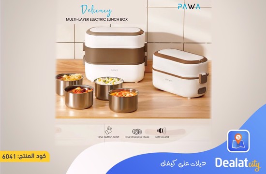 Pawa Delicacy 2L Double Layer Electric Lunch Box - dealatcity store	