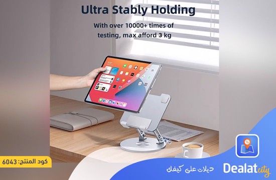 YESIDO C293 Foldable Tablet Holder - dealatcity store