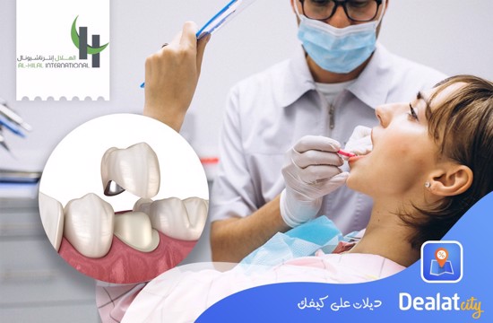 Al Hilal International Clinic - 3rd Floor - dealatcity	