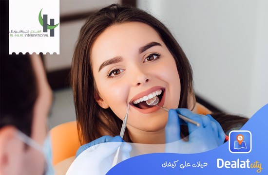 Al Hilal International Clinic - 3rd Floor - dealatcity	