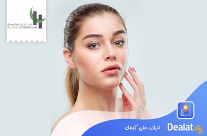 Al Hilal International Clinic - 5th Floor - dealatcity	