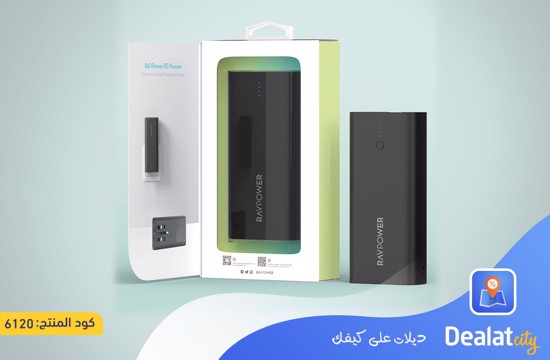 RAVPOWER 2 in 1 Power Bank and Charger Multiport 2USB-A QC and 1 PD with LED Indicator 10000mAh - RP-PB243