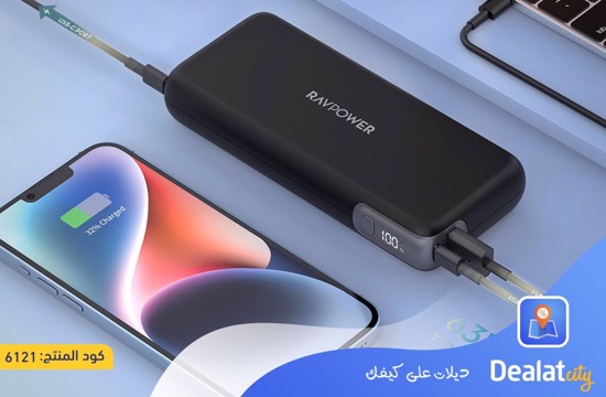 RAVPower RP-PB201 Pro 20000mAh PD65W Power Bank - dealatcity store