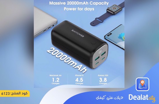 Ravpower RP-PB208 Multi-Port Power Bank with Digital Display, 50W 20000mAh