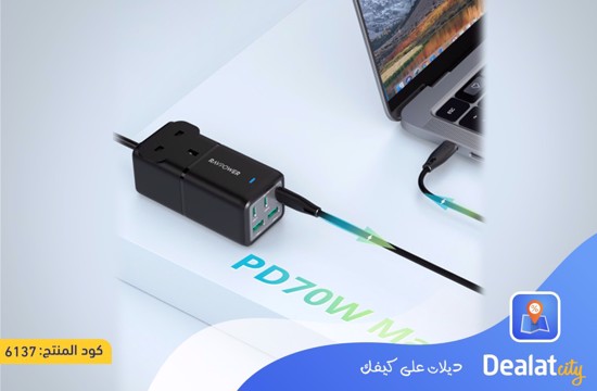 RAVPower RP-PC1062 75W Power Strip - dealatcity store