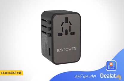 RAVPOWER RP-PC1043 75W Fast Charging Travel Charger - dealatcity store