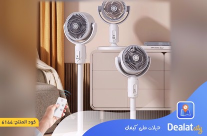 Adjustable and Rechargeable Fan with 4 Speeds - dealatcity store