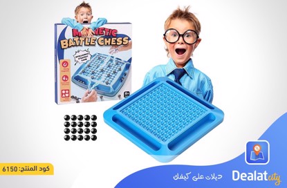 Magnetic Battle Chess Game - dealatcity store
