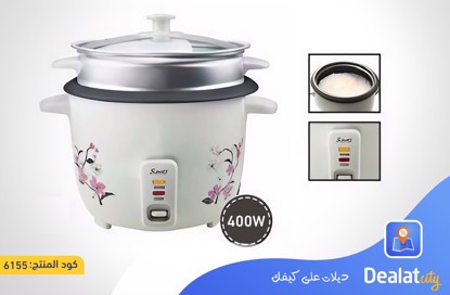 Sumo Rice Cooker 1.0 Liter 400W - dealatcity store