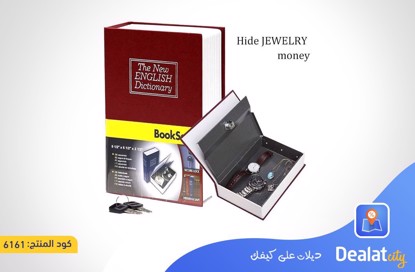Metal Book Safe With Safety Lock - dealatcity store