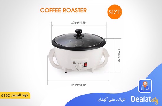 Sayona SCR-4486 coffee roaster, 750g capacity - dealatcity store