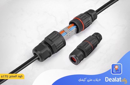 Dual Electric connector with Waterproof and Heat-Resistant - dealatcity store