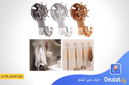 Multifunctional Rotating Adhesive Clothes Hanger-Dealatcity Store