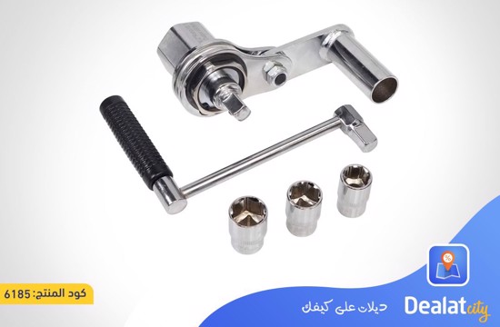 Dynamic Car Wheel Bolt Wrench - dealatcity store