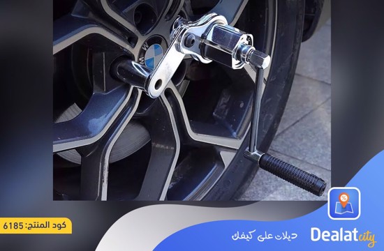 Dynamic Car Wheel Bolt Wrench - dealatcity store