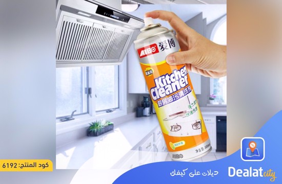 Kitchen Cleaner 500ml - dealatcity store