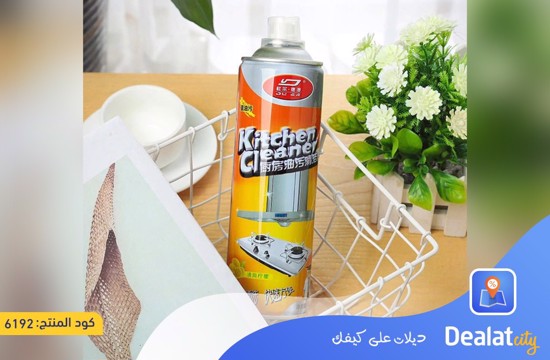 Kitchen Cleaner 500ml - dealatcity store