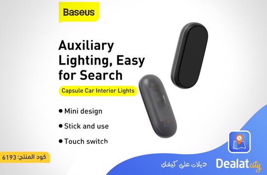 Baseus Touch Mini Car Interior Light Soft LED Light- dealatcity store