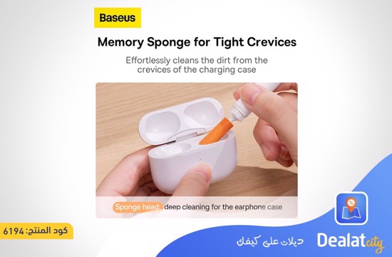 Baseus AirPods Cleaning Kit with Dual Brush- dealatcity store	