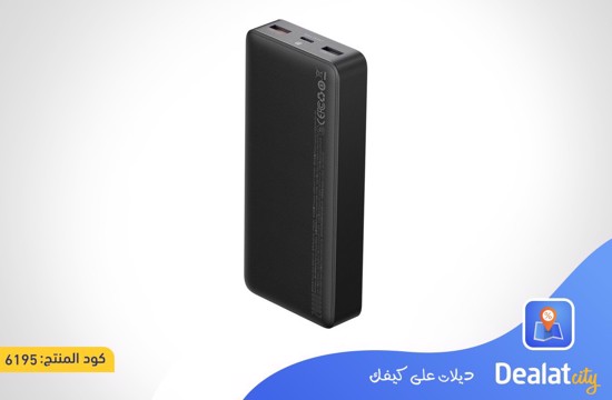 Baseus Power Bank with 20,000 mAh - dealatcity store