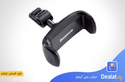 Baseus SUGX-01 Car Phone Holder - dealatcity store