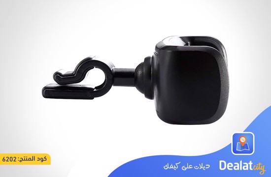 Baseus SUGX-01 Car Phone Holder - dealatcity store