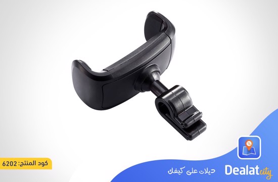 Baseus SUGX-01 Car Phone Holder - dealatcity store