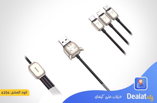 Baseus Fast Charging Cable 3*1 - dealatcity store