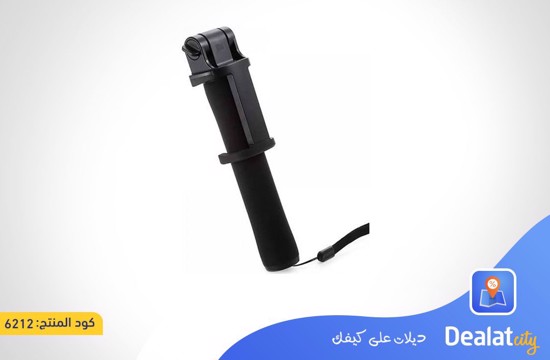 Xiaomi Mi Selfie Stick with Foldable Remote Control -dealatcity store