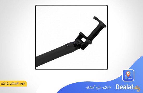 Xiaomi Mi Selfie Stick with Foldable Remote Control -dealatcity store