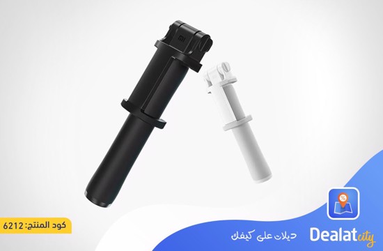 Xiaomi Mi Selfie Stick with Foldable Remote Control -dealatcity store