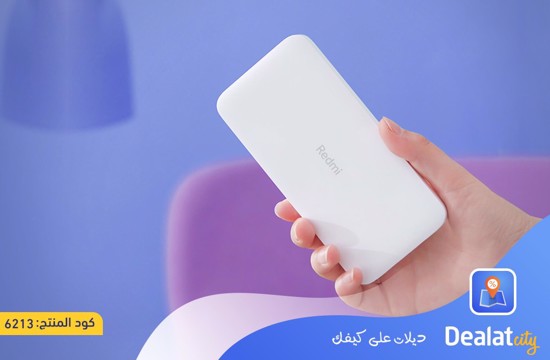 Xiaomi Redmi Fast Charging Power Bank - dealatcity store