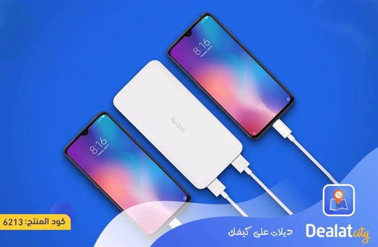 Xiaomi Redmi Fast Charging Power Bank - dealatcity store