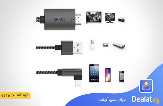 WIWU X7 Cable for iPhone from Lightning to HDMI - dealatcity store