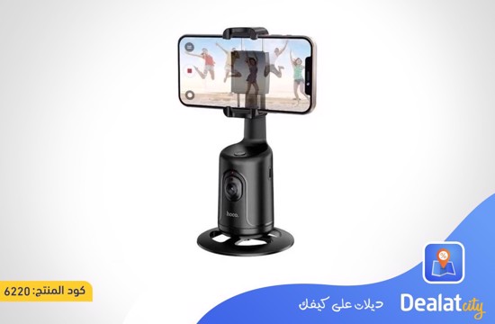 Hoco Phone Holder with 360 Degree Automatic Face Tracking - dealatcity store