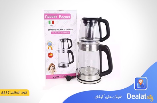 2000W Stainless Steel Double Electric Kettle - dealatcity store