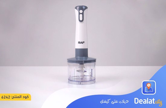 RAF R.293 4x1 Electric Blender, 600W, 500ml