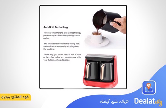 SUMO SCM-26N Turkish Coffee Maker- dealatcity store