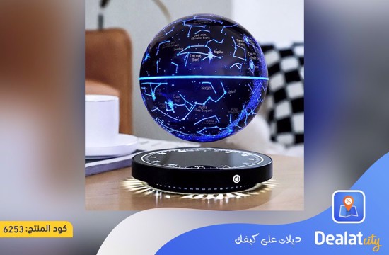 Maglev Star Chart Globe Light Lamp with Magnetic Base and 360 Degree Rotation