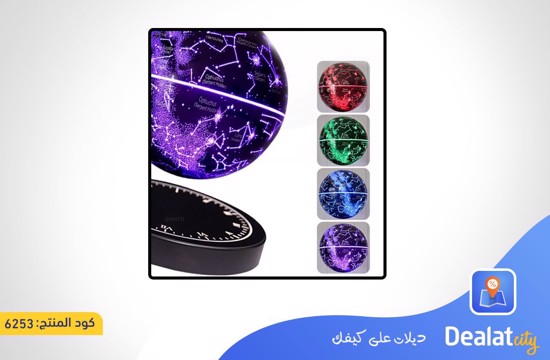 Maglev Star Chart Globe Light Lamp with Magnetic Base and 360 Degree Rotation