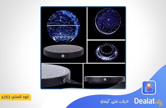 Maglev Star Chart Globe Light Lamp with Magnetic Base and 360 Degree Rotation